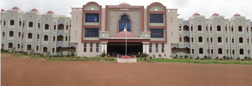 WELCOME TO BALLARY RUDRAPPA KANNADA PRIMARY SCHOOL,MOTEBENNUR